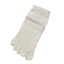Load image into Gallery viewer, spoil me pure mulberry silk socks