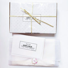 Load image into Gallery viewer, Gift Boxed Silk Pillowcase pink
