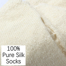 Load image into Gallery viewer, spoil me silk knitted finger socks australia
